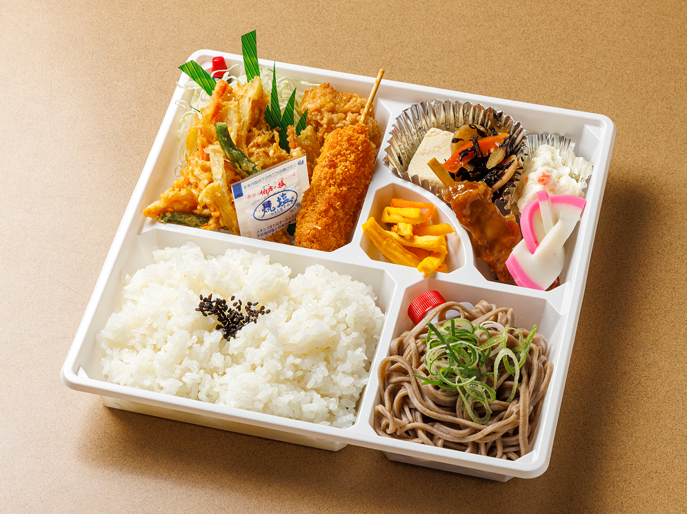 弁当