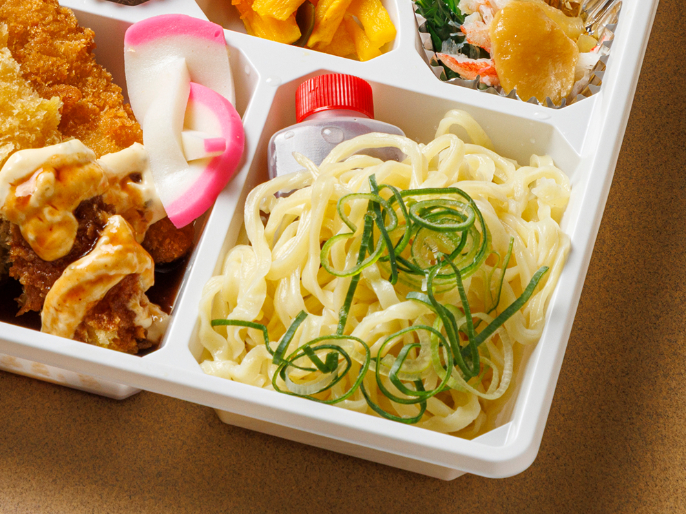 弁当