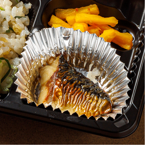 鯖焼き（+100円）