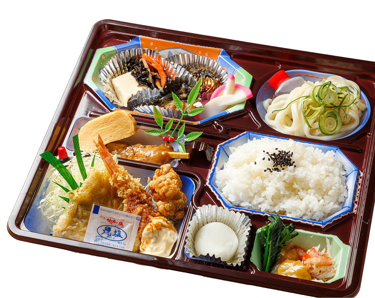 弁当